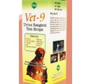 VET 9 URINE REAGENT TEST STRIPS